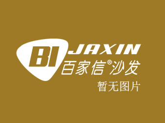切片機的用途分類