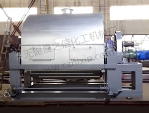 冷凝結晶切片機
