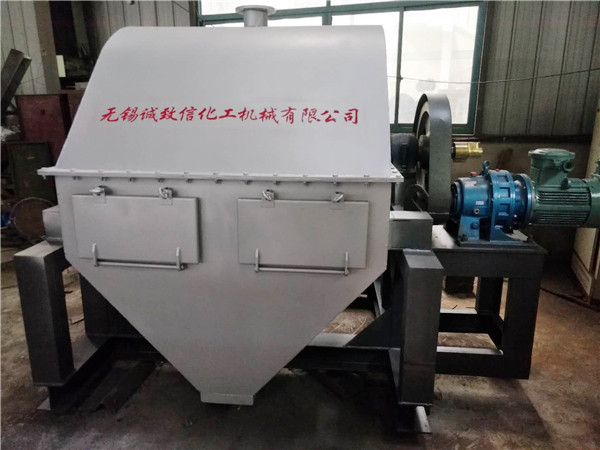 小型冷凝結晶刮片機